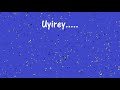 Uyire Uyire Uyire Oru Varam Ketpen Song Lyrics Video