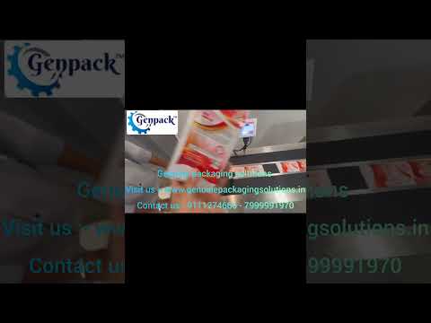 Online Batch Coding Machines for Small Businesses #automaticpackingmachine