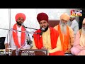 Part 3 Gurupurab Shri Guru Ravidass Maharaj Ji Mohan Garden New Delhi