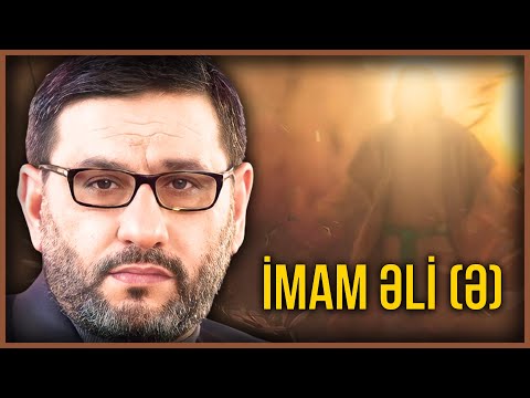 Hacı Şahin - İmam Əli (ə)