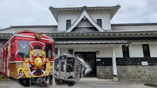 [絶景]南阿蘇鉄道で行く阿蘇下田城駅への旅