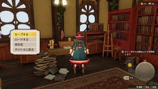 #01 ＰＳ５[ソフィーのアトリエ2] 新しい物語   (僕は香港人です)