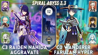 [閒聊] 想玩雷九萬班卻湊不出滿命裟羅...