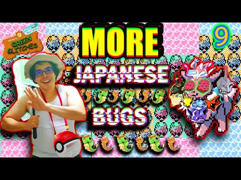 A Game MORE Broken Than Pokemon Red/Blue? Pokemon Green Japanese Glitchfest 9! | Pokemon Glitches