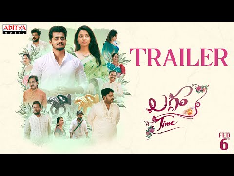 Laggam Time Official Trailer