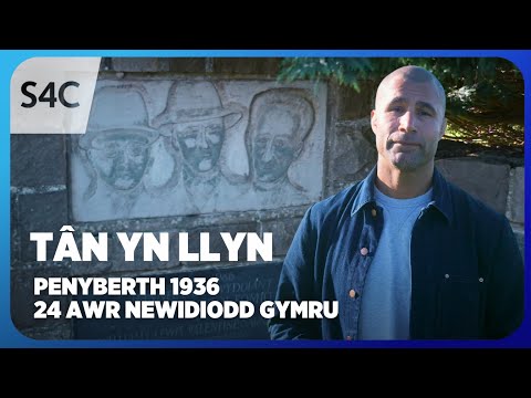 Tân yn Llyn - Penyberth 1936 | Protest Dros Gymru - Plaid Cymru | 24 Awr Newidiodd Gymru | S4C