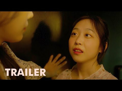 주임님은 유죄 인간