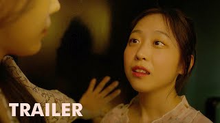 Korean Lesbian Film 주임님은 유죄 인간 / A Guilty Woman Trailer