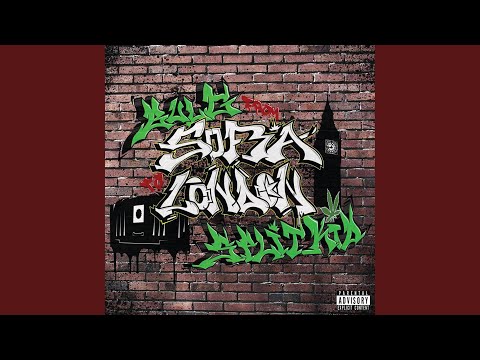 Наричайте Me SplitKid