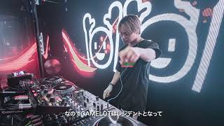CLUB CAMELOT RESIDENT DJ  YOSEEK SPECIAL INTERVIEW