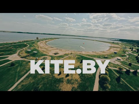 SOLIGORSK CITY KITEBOARDING | KITE.BY - N0INDEX