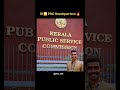 Govt Job Succes Keralapsc Motivation