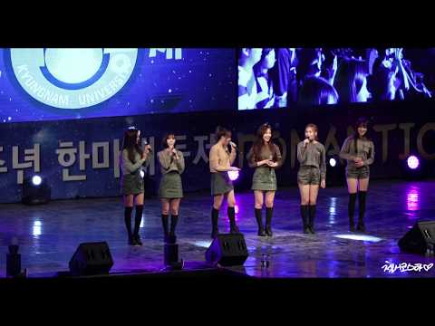 [4K] 170519 여자친구(GFRIEND) 창원 경남대학교 축제 Full 직캠(Fancam) by 첼시코스타