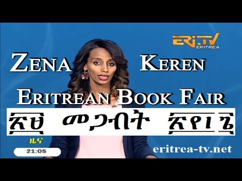 eritrea tv live