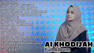 Download lagu YA TARIM - SHOLAWAT ASYGHIL - AI KHODIJAH - FULL ALBUM - SHOLAWAT MERDU - TANPA IKLAN mp3 Download lagu YA TARIM - SHOLAWAT ASYGHIL - AI KHODIJAH - FULL ALBUM - SHOLAWAT MERDU - TANPA IKLAN mp3