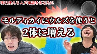 トリビアの種 世界のカブトムシが闘ったら一番強いのは カブトムシ تنزيل الموسيقى Mp3 مجانا