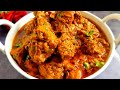 Restaurant Style Chicken Angara Recipe ️ चिकन अंगारा Recipe रेस्टॉ