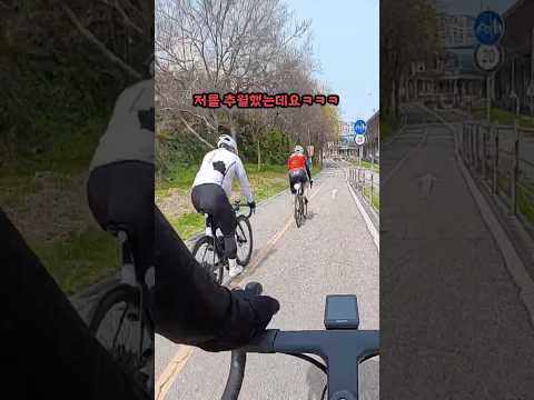 은둔고수 일행 따라가봄ㅋㅋㅋ