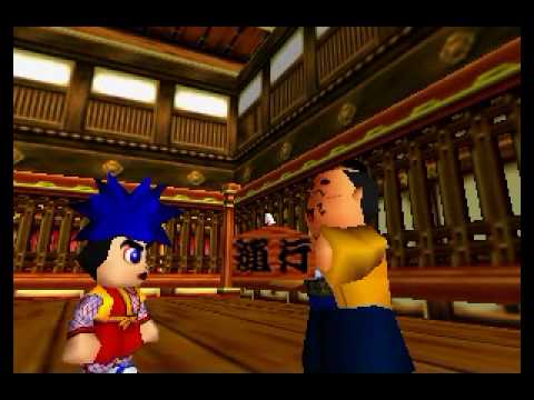 nintendo 64 mystical ninja starring goemon cheats