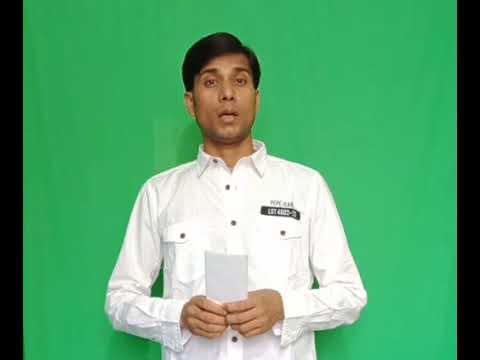 Rohit Jha Audition video