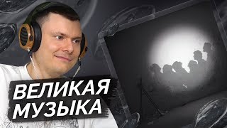 Медиа рецензия