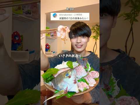 減量末期なので食べるの我慢しました。#ダイエットの味方 #減量 #きのこの里