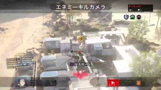 BO3上手くなりたい！下手ですがあたたかいめでみてください
