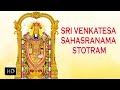 Venkatesa Sahasranama Stotram Powerful Mantra K V Srihari