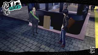 ペルソナ5 ザ ロイヤル 初見part11