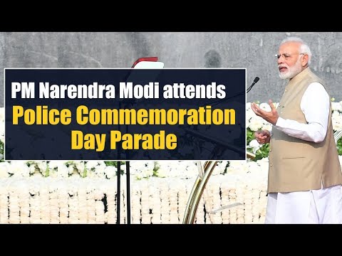 download lagu mp3 mp4 Indian Police Commemoration Day, download lagu Indian Police Commemoration Day gratis, unduh video klip Indian Police Commemoration Day