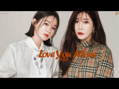 Love You More(내가 더 사랑하는 일) - DAVICHI(다비치) |VIETSUB|HANGUL|ROMAN