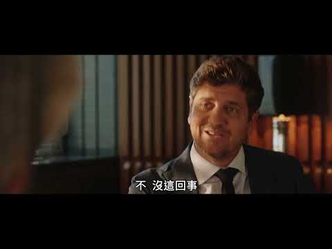 媽媽不在家 When Mom Is Away