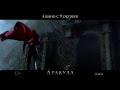 Teaser