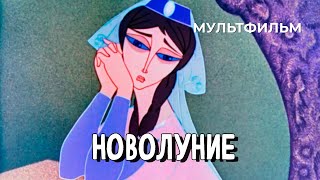 Предварителен преглед на скрийншота