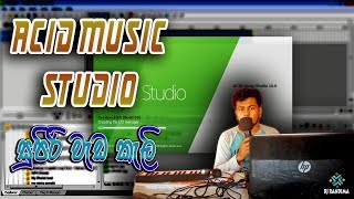 Video thumbnail for Acid Music Studio 10 Essential Tricks by DJ Randima