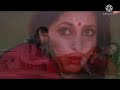 Song Jaane Do Naa