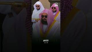 Download lagu Menyelami makna ayat kursi : kekuatan dibalik setiap kata Syaikh Abdurrahman Sudais mp3