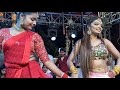 Raja Jee Ke Korwe Miss Preeti Paswan Bojpuri Dance Performance Dance Bhojpuri