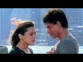 Kal Kisne Dekha Kal Ho Na Ho