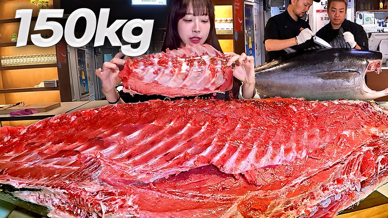 150kg 대왕 참치 해체쇼?!🔥 1500만원 참치와 냉삼 먹방