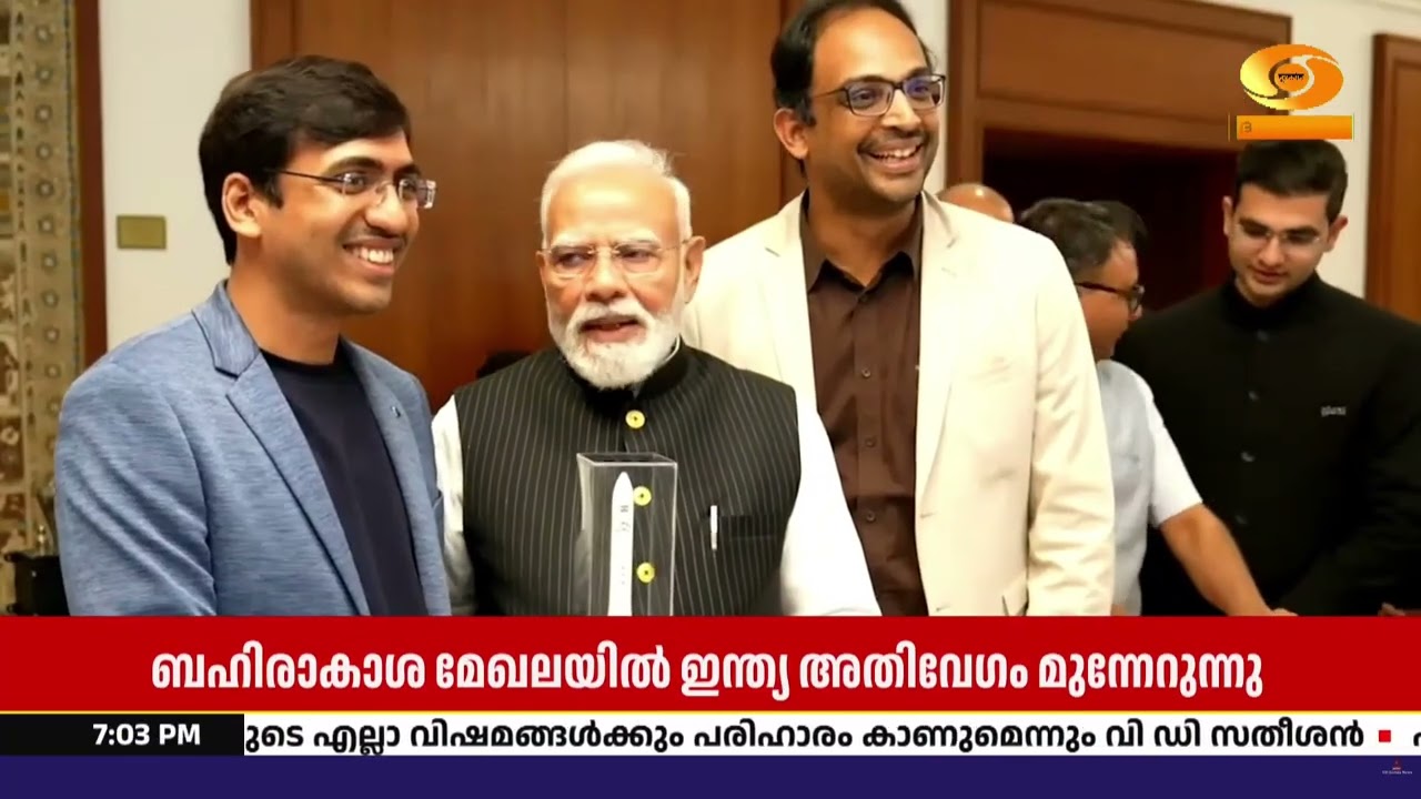 ദേശീയ ബഹിരാകാശ ദിനം; പ്രമുഖ സ്റ്റാർട്ടപ്പ് സി.ഇ.ഒമാര