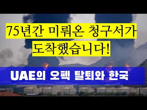 시사점성학 9