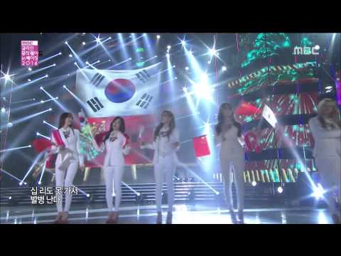 [1080p] 141207 2014 MBC Korean Music Wave in BeiJing  Ending
