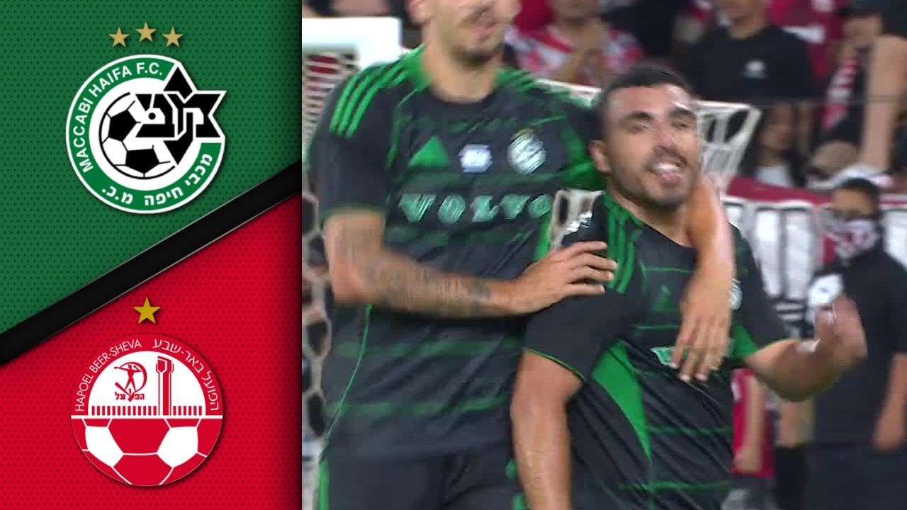 מחזור 36 | תקציר מורחב: הפועל ב"ש - מכבי חיפה 5-2