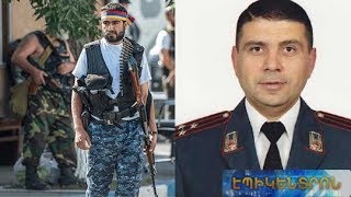 «Ես կրակել եմ, բայց չգիտեմ՝ ում կրակոցից է մահացել գնդապետ Վանոյանը». հատված Բարսեղյանի ցուցմունքից