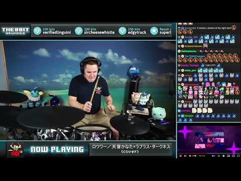 The8BitDrummer // nulut - Lower (Amane Kanata & La+ Darknesss cover)