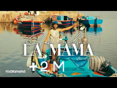 Sami LMC - La Mama  (Official Video)