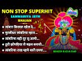 टूटी झोपड़िया महल बनायो Sawariya Seth Ji Top 5 Bhajan Ratan 