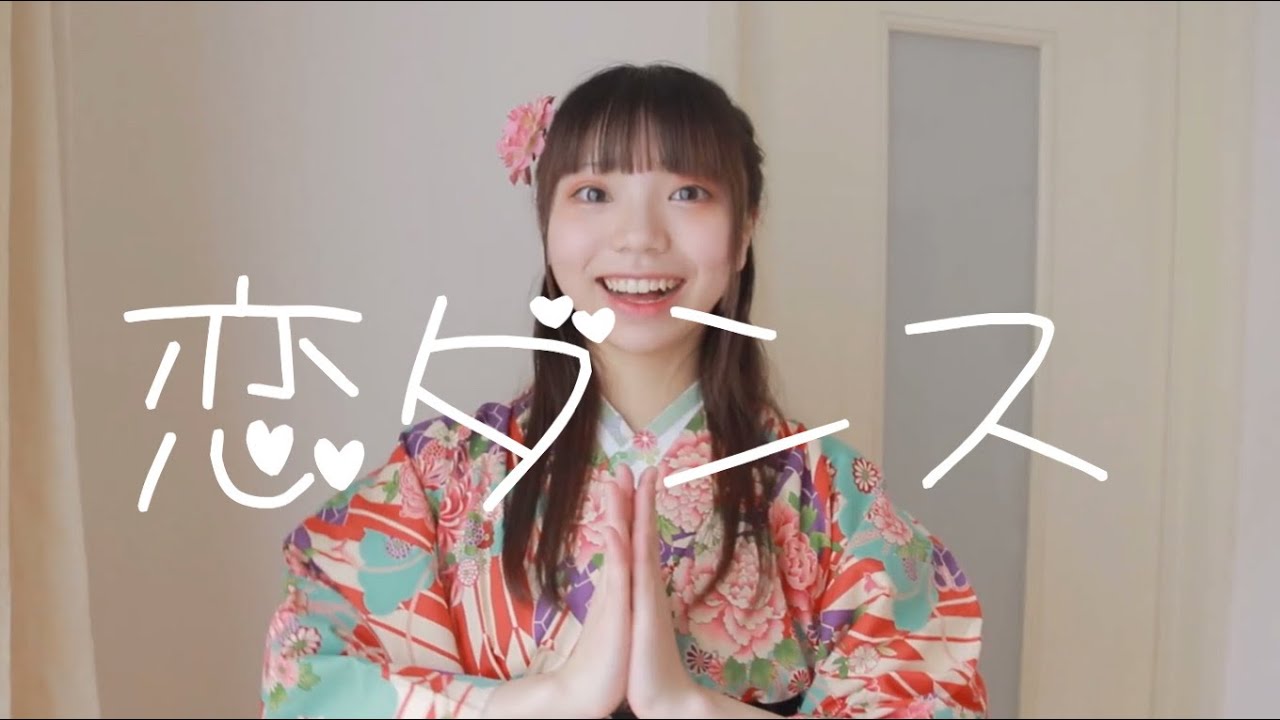 澤村光彩