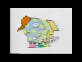 PBS Kids Logo 1993 Sparta Remix
